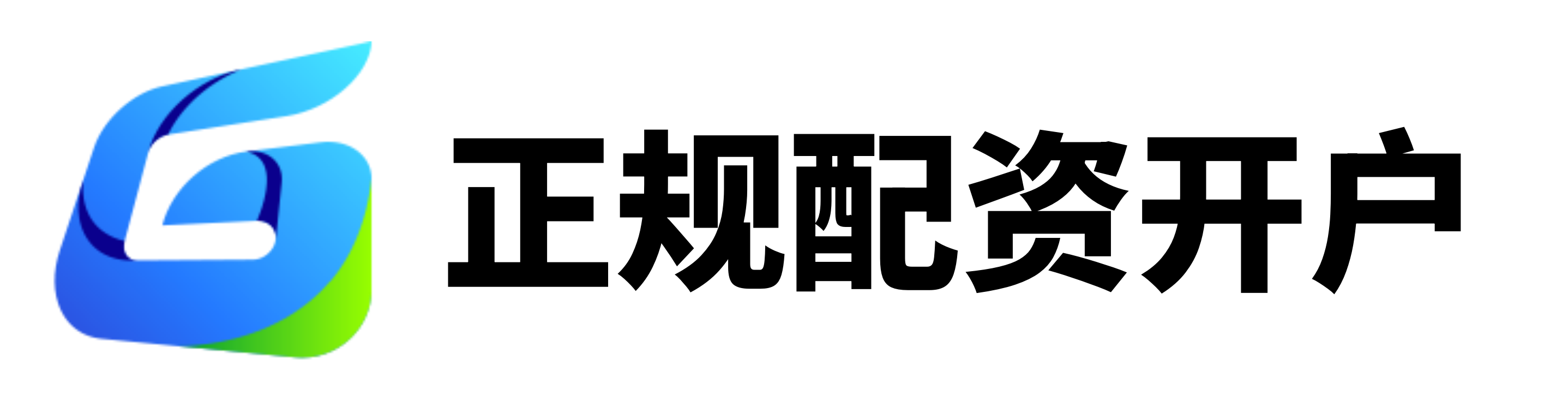 和兴网-和兴网官网-最好的股票配资网站-股票最新配资平台
